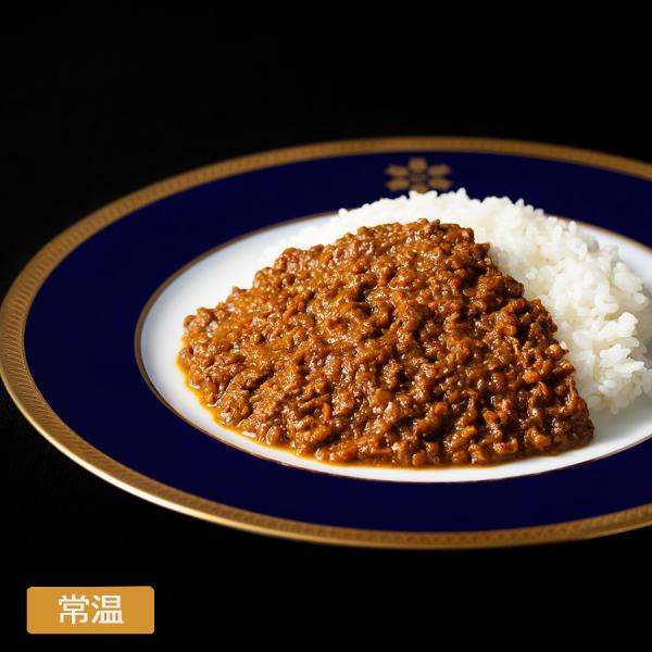 レトルトキーマカレー1箱 160ｇ 札幌グランドホテル