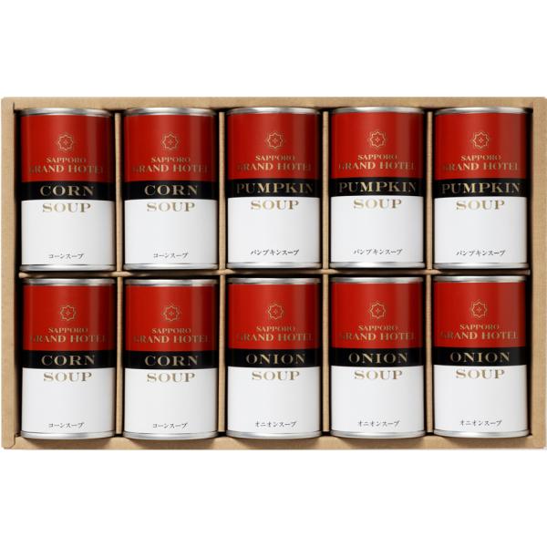 発売以来約半世紀、長年愛され続けているスープ缶詰です。北海道産のとうもろこしに牛乳、生クリームを使用したコーンスープ。えびす南瓜を使用したパンプキンスープ。玉ねぎをじっくり炒め、チキンエキスとチキンブイヨン、ビーフエキスで煮込んだフレンチタ...
