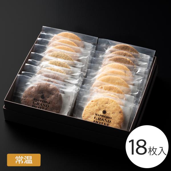 sapporograndhotel_sgh-sgc-14