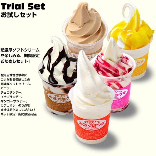 sapporomilkhouse_mhs-5