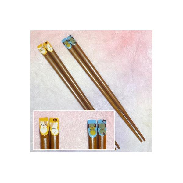 ꔢiዷhjqpAL 16.5cm
