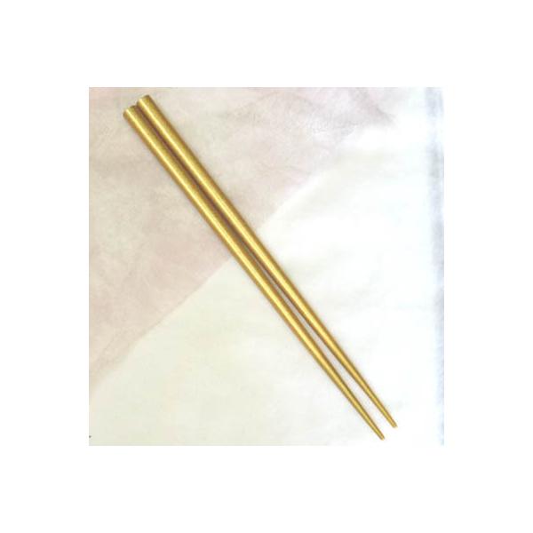 お箸（若狭塗り）名入れ黄金のお箸（金運アップ） : 有限会社札幌民遊