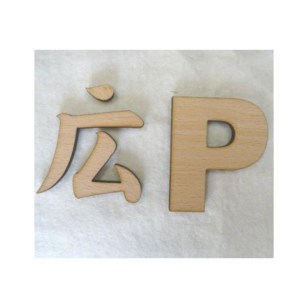 ؂蕶EiR؁j100p×5`6