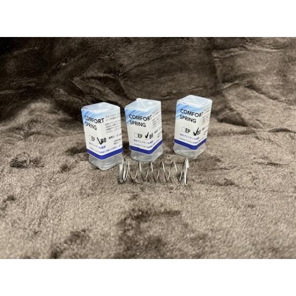 当社オリジナル商品　チューバ　ピストンバネCOMFORT SPRING 　for  BBYAMAHA ヤマハ製チューバ用のピストンバルブスプリングを開発製造いたしました。☆マイネルウエストン　B&amp;S でも装填可能です純正のスプリング...