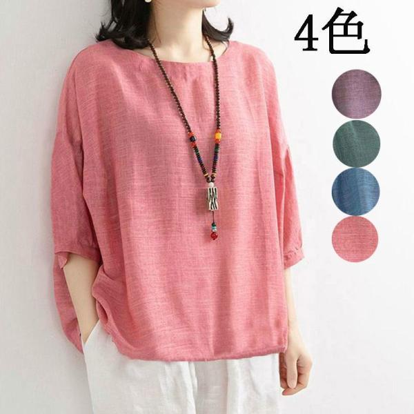 無地 コットン素材 綿100% 綿素材 クルーネック レディース シンプル 女性らしい作りと 通勤Tシャツ レディースストレッチ 半袖オ ス