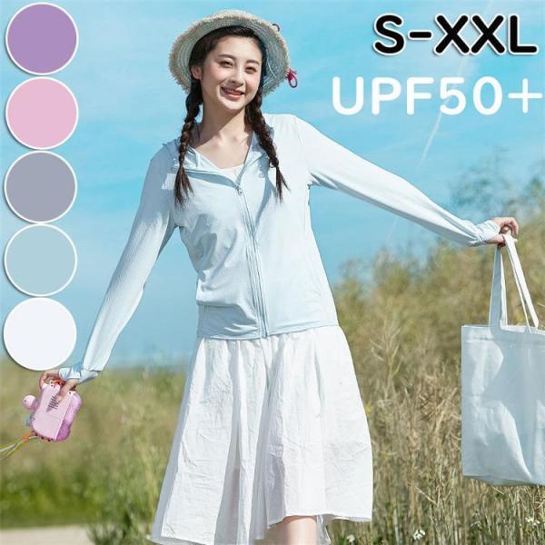 ■機能?［UPF］等級の『UPF50+』?［吸汗速乾］汗を吸収してすばやく発散、サラサラの肌触りが持続?［ストレッチ］縦横に伸びる4WAYストレッチ?［耐塩素加工］塩素消毒のプールの使用による生地の劣化を防ぐ?［洗濯OK］洗濯50回後も『U...