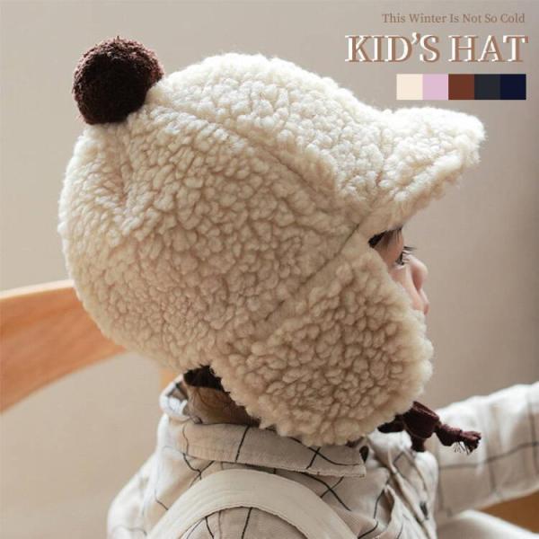 商品内容：キッズ ハットカラー：グレー、ベージュ、ピンク、ネイビー、コーヒーサイズ：S(頭周り：50CM)、M（頭周り：52CM）素材：ポリエステル、綿注意事項※サイズは1-3cm誤差があります、予めご了承してください。※PC環境 光の具合...