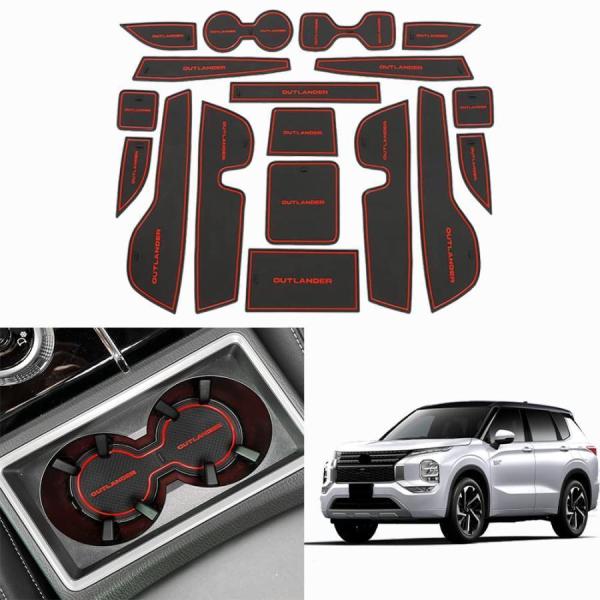 三菱 アウトランダー OUTLANDER ポケットマット 3代目 (2021年12月?現行)PHEV GN0W 車種専用設計 ドアポケットマット