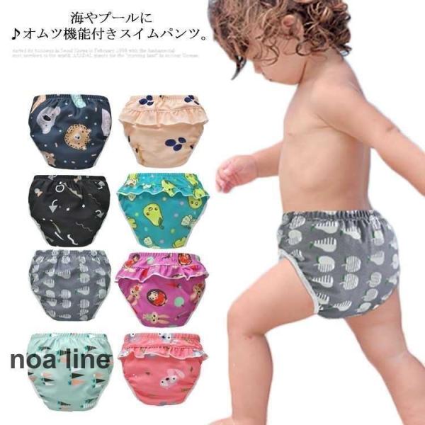 素材：ナイロン＋綿