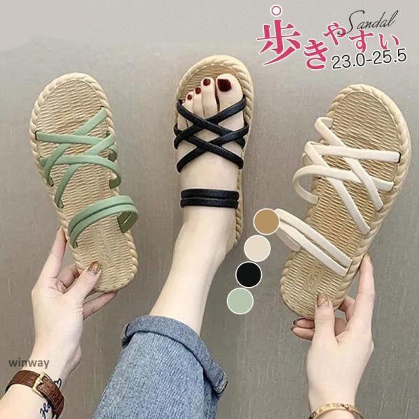 夏の大活躍2WAY ダブルストラップ サンダル レディース 春 夏 ぺたんこ ローヒール フラット ビーチサンダル スリッパ 撥水加工 旅行