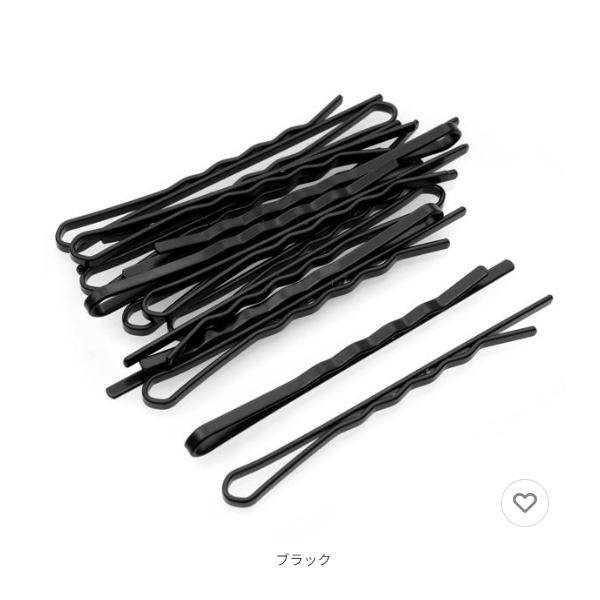 金属アレルギー対応 ヘアピン 15本セット アメリカピン ウェーブ 玉なし シルバー ゴールド ブラック まとめ髪 髪留め へアアレンジ ヘアアクセサリー