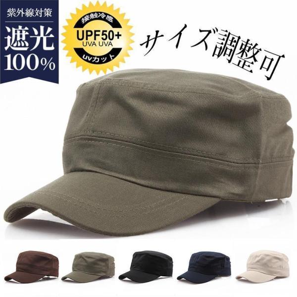 キャップ 帽子 メンズ