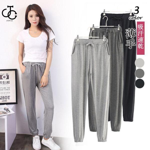 商品詳細:カラー:/A1/A2/A3/サイズ:/S/M/L/XL/生産国:中国キーワード: レディース 20代 30代 40代 50代 運動用 スポーツウェア ストレッチ 通気性 吸汗速乾 フィットネスウェア ヨガ UV対策 ランニングウェ...