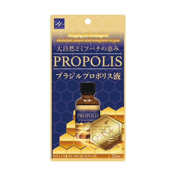 ミツバチがつくる天然の健康食品！世界に数有るプロポリス生産国の中でも高品質のブラジル産グリーンプロポリスを使用！ぜひ毎日の健康維持にお役立て下さい。