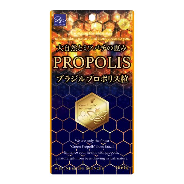ミツバチがつくる天然の健康食品！世界に数有るプロポリス生産国の中でも高品質のブラジル産グリーンプロポリスを使用！ぜひ毎日の健康維持にお役立て下さい。