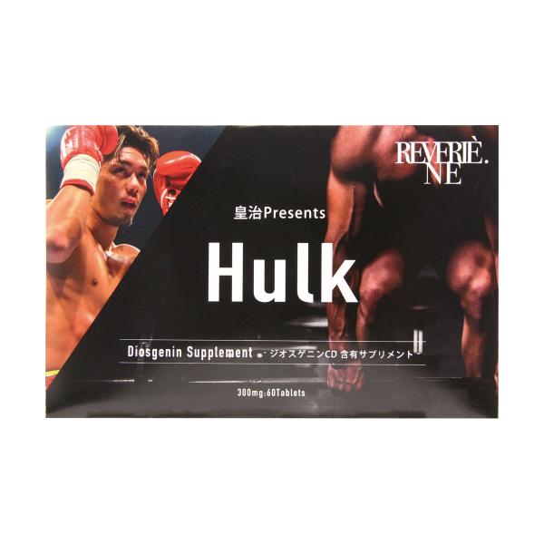 【ネコポス選択で送料無料】ジオスゲニン サプリメント Hulk
