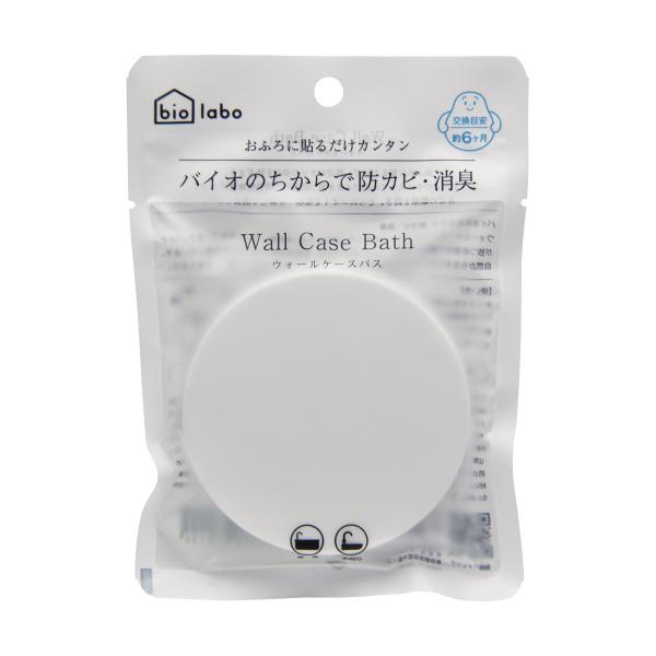 ❗最終限定値下げSALE❗✨陣幕✨遮熱 難燃性 撥水 防カビ 防風 収納ケース付 ❗最終限定値下げSALE❗✨陣幕✨遮熱 難燃性 撥