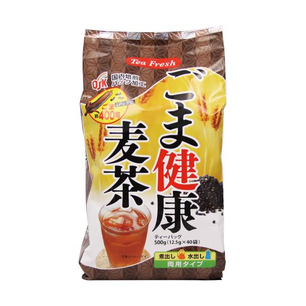 ごま麦茶 12 5g 40包 黒ごま 麦茶 黒豆 はと麦 ブレンド茶 水出し 煮出し 美サイレントあるふぁ 通販 Yahoo ショッピング