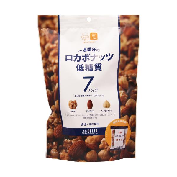 ミックスナッツ ロカボナッツ 210g（30g×7袋） 10個セット ロカボ ナッツ 低糖質 送料無料 防災食品 非常食 保存食