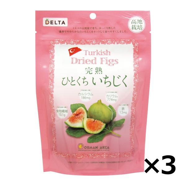 いちじく b6918df6d6-1677053683