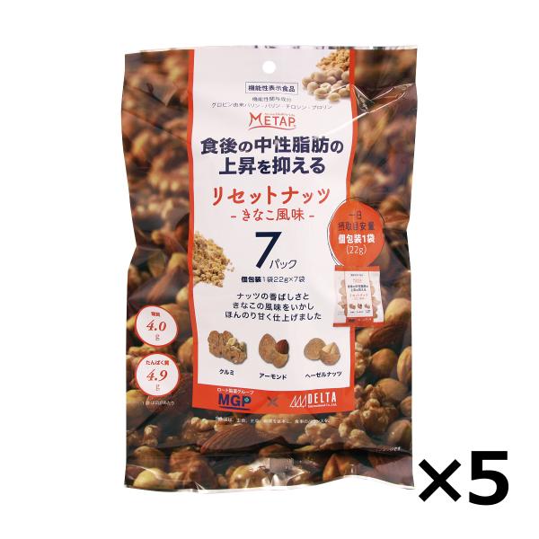 sapri-bk_4987183402912-5