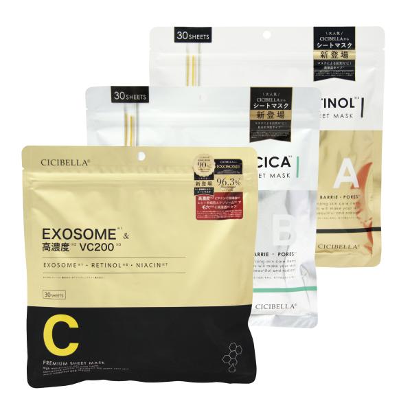 シシベラ シートマスク 30枚入 （レチノール、CICA、エクソソーム）大容量 顔パック シートマスク 毎日数分の贅沢エステ CICIBELLA フェイスマスク フェイスパックマスク着用によるお肌の悩みに！１袋に美容液をたっぷり配合したデイ...