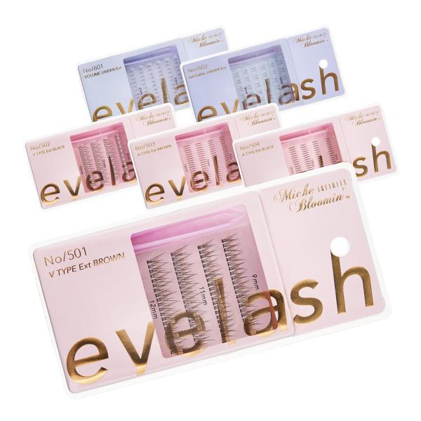 ナチュラル系アイラッシュの定番「ミッシュブルーミン」のセルフエクステラインから、ミニツイーザーとミニグルーが付いたセットが新発売！これひとつですぐに使える！束感まつげを簡単に作れます。ミッシュブルーミン INFINITYライン エクステシリ...