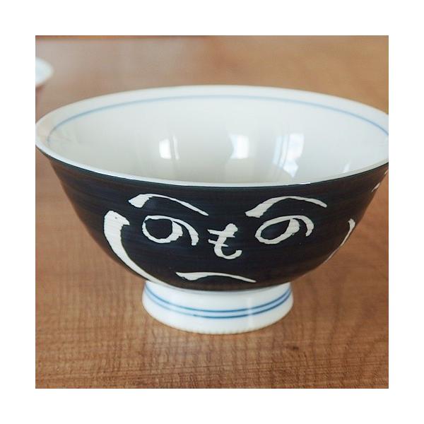 s݌ɕitaH g Lc ђq ւ̂ւ̂ւ  q јq q(i1x)