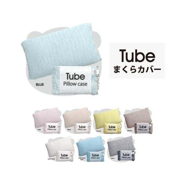 Jo[ MOKU Tube 炩^Cv ^If ܂Jo[  (񂹏i i1x)