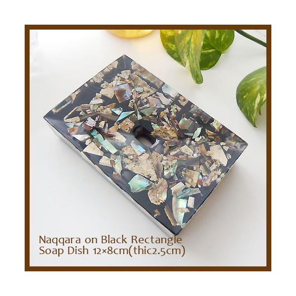 s݌ɕit`OX֑Ή \[vfBbV Naqqara on Black Rectangle CeA AN Όu ʗpi