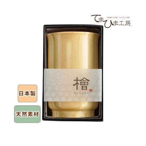 pBOX w EЂ̂OX ؐЂ̂ VRf { OX(񂹏i i1x)