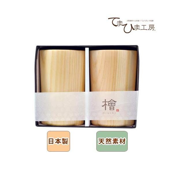 pBOX w EЂ̂r[OX2PZbg ؐЂ̂ VRf { OX(񂹏i i1x)