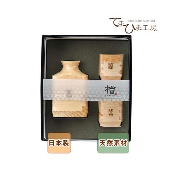 (i)pBOX w EЂ̂p̂3_Zbg ؐЂ̂ VRf {(񂹏i i1x)