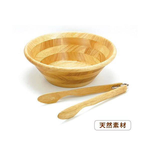 T_{E&amp;gO 24cm Zbg(i`)ؐ VR(񂹏i i1x)