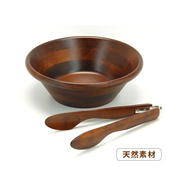 T_{EgO 30cmZbg(uE)ؐ VR(񂹏i i1x)