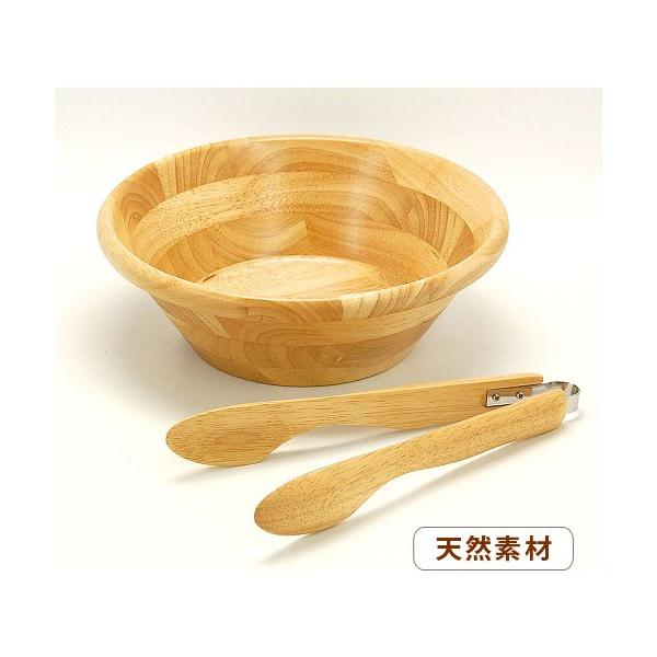 T_{EgO 30cmZbg(i`)ؐ VR(񂹏i i1x)