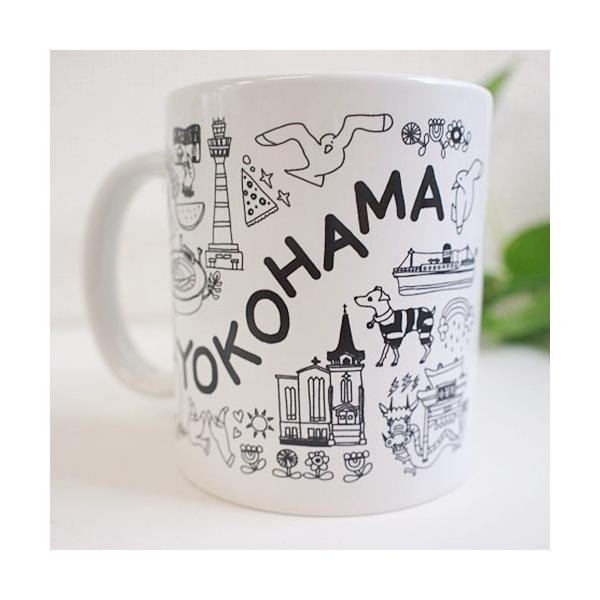 マグカップ 7 カップの人気商品 通販 価格比較 価格 Com