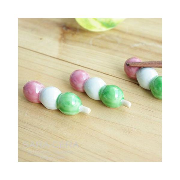 aH u {   Ԍ񂲔u 5Zbg 200180000010(񂹏i i1x)