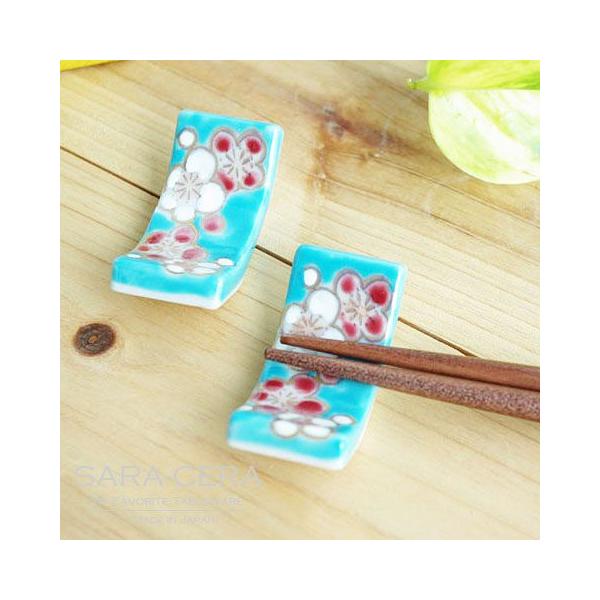 aH u {   ~̉u 5Zbg 200180000013(񂹏i i1x)