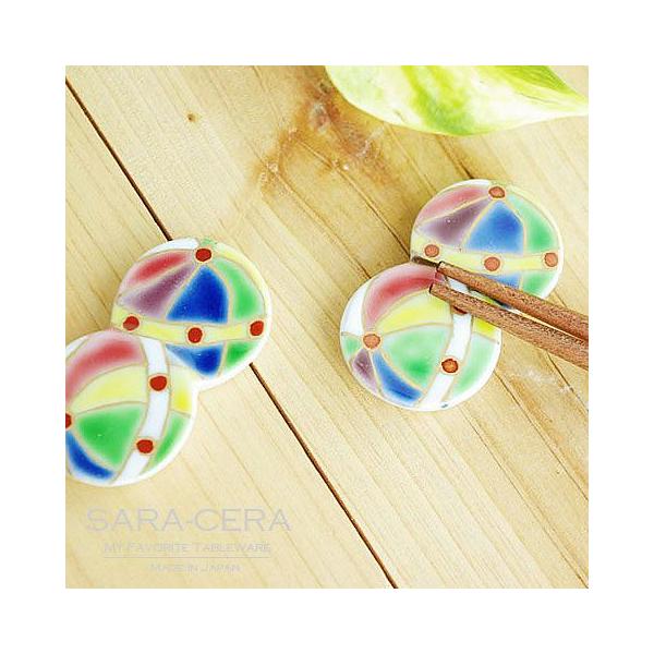 aH u {   ܂蔢u 5Zbg(񂹏i i1x)