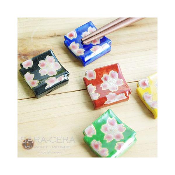 aH u {   ԗFTu 5Zbg 200180000022(񂹏i i1x)