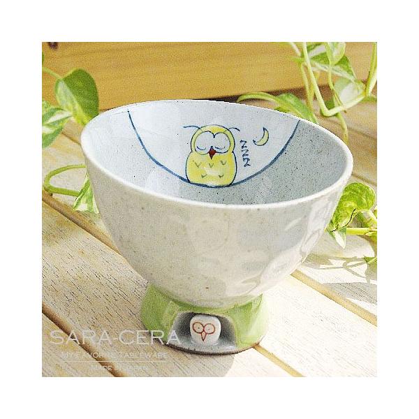 s݌ɕitg EFq ӂ낤Zł ђq јq 200420000033(i1x)񂩘o