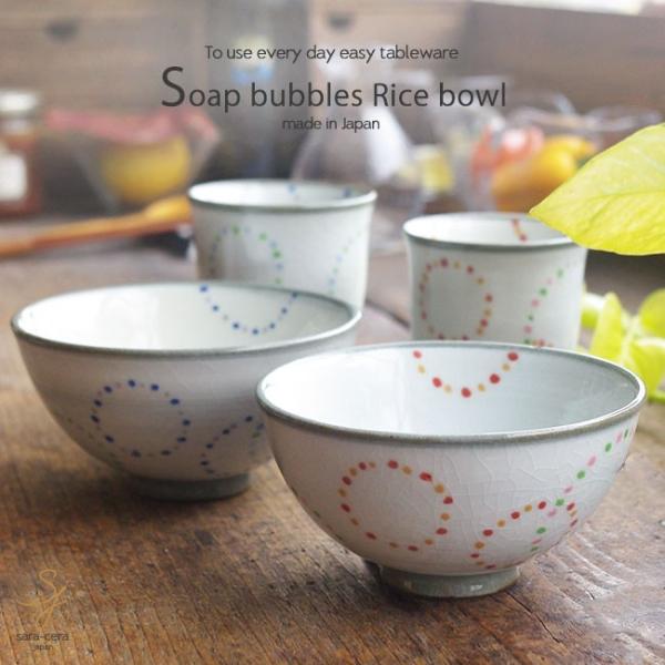 Z ւȂr ԁ vwђq ۂ݃Zbg yAZbg aH HZbg