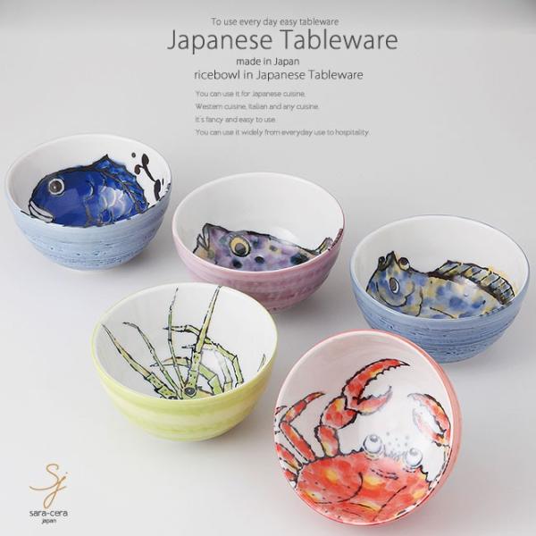 Z C̍KŐVĂ͂񂪂 ђq 5Zbg aH HZbg