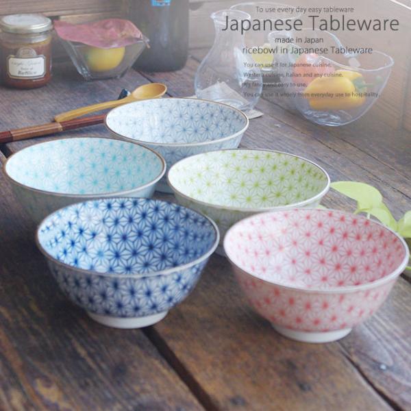 Z ̗t4.8p5q aH  H ͂