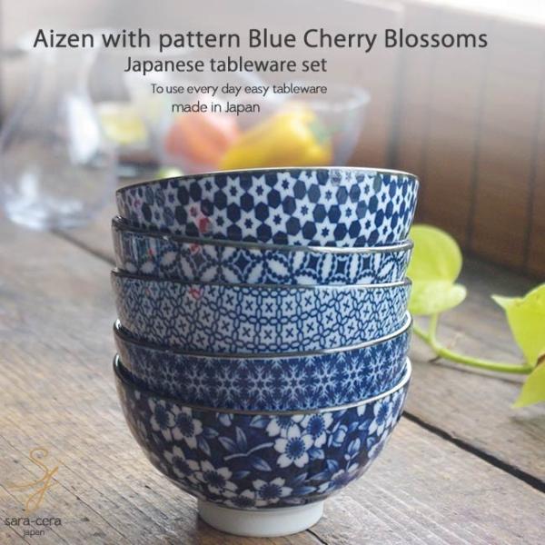 aH 5Zbgt悤u[ ђq {E  јq  H ͂ Z