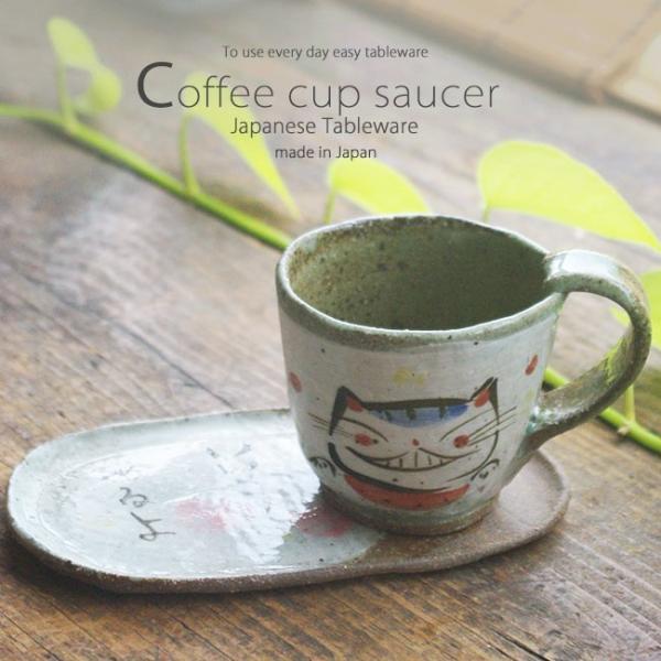 aH Z قL R[q[ Jbv\[T[ g eB[   JtF  ͂ H  {