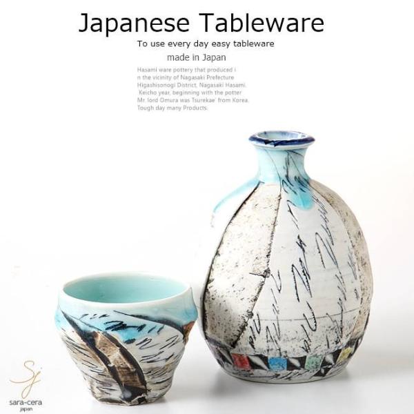 aH Z Zbg  JtF  ͂ H  {  Mtg v[g ̓ ̓ a