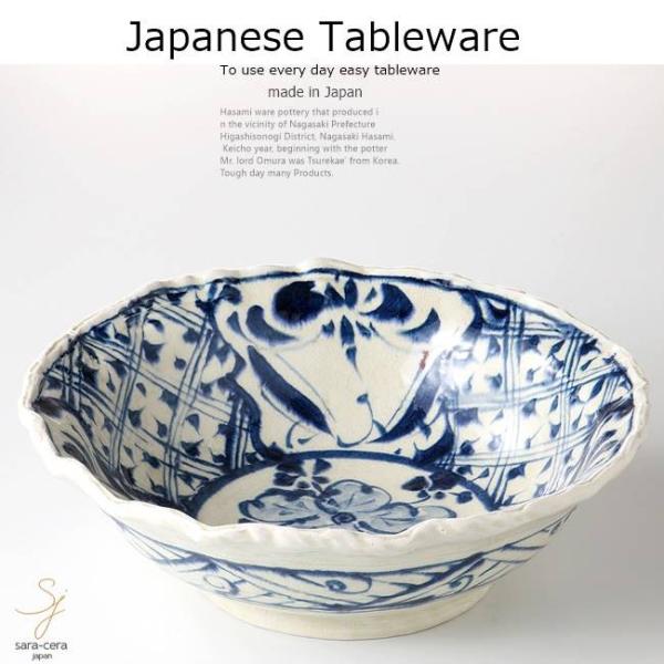 aH Z Ԏ[ JtF  ͂ H  {  Mtg v[g ̓ ̓ a