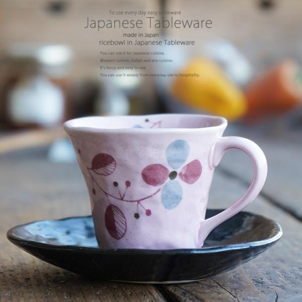 aH Z 킹R[q[ Jbv\[T[ sN JtF  ͂ H  {